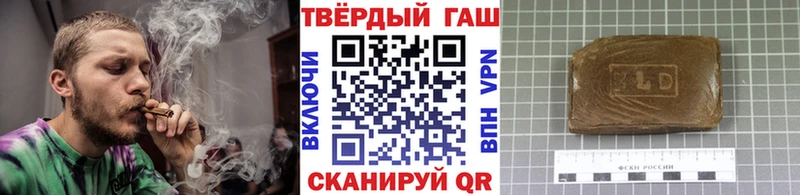 ГАШ Ice-O-Lator  kraken зеркало  Каменск-Уральский 