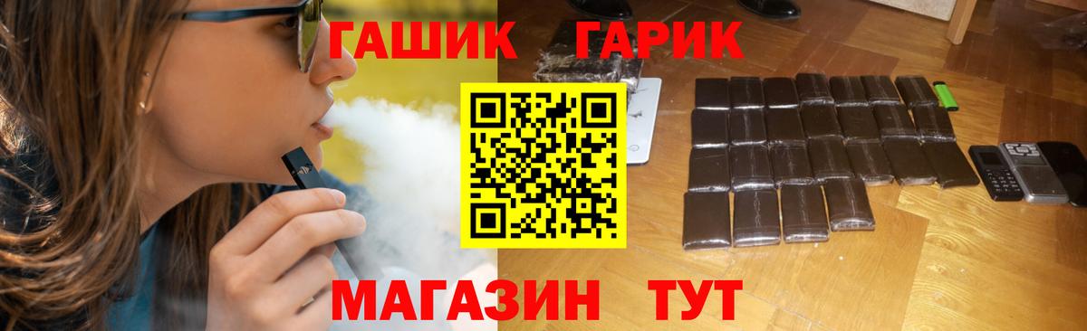Гашиш  Вход с VPN  Каменск-Уральский  ГАШ AMNESIA HAZE  Гашиш Ice-O-Lator 