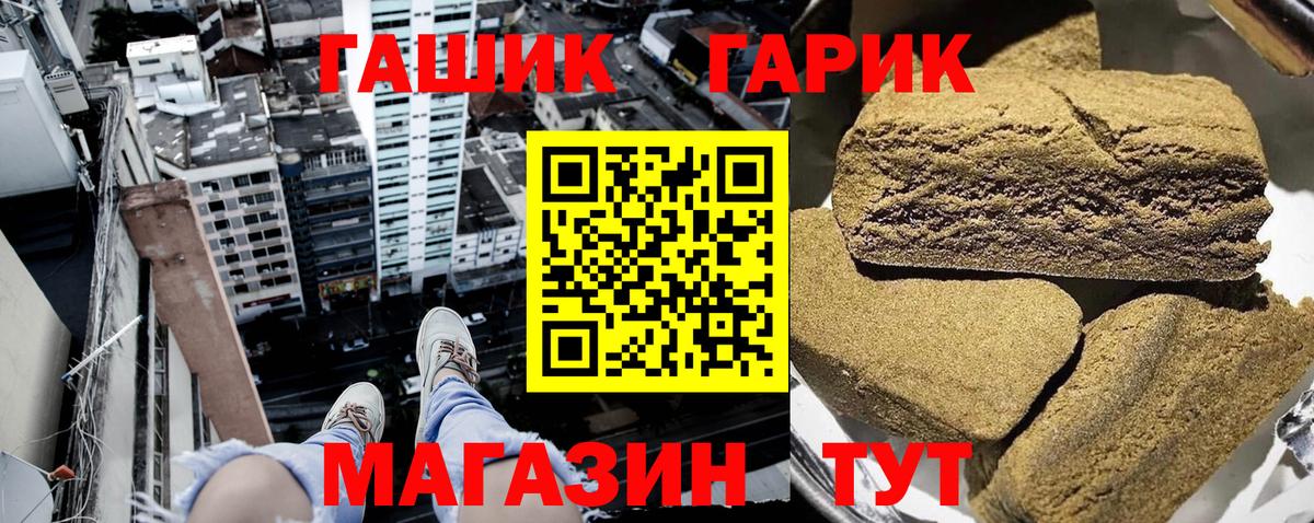 Лсд 25 Каменск-Уральский