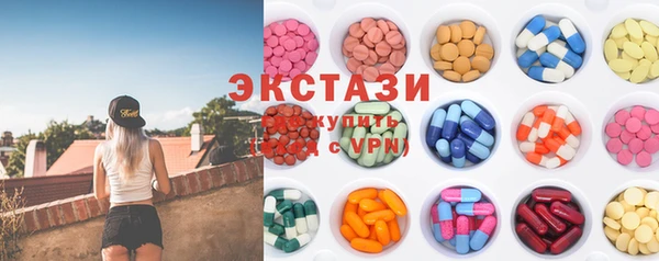 бутират Нея