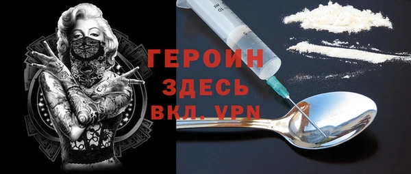 индика Нефтегорск