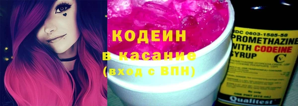 гашиш Нефтекумск