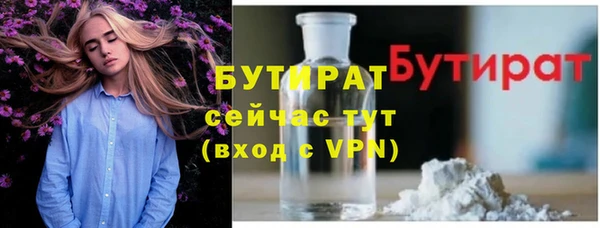 гашиш Нефтекумск