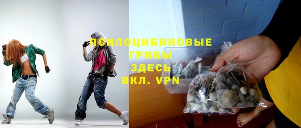 гашиш Нефтекумск