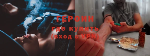 индика Нефтегорск