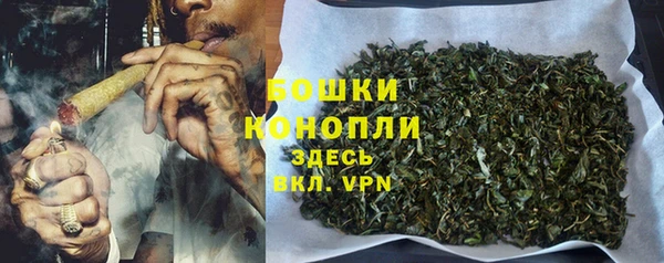 гашиш Нефтекумск