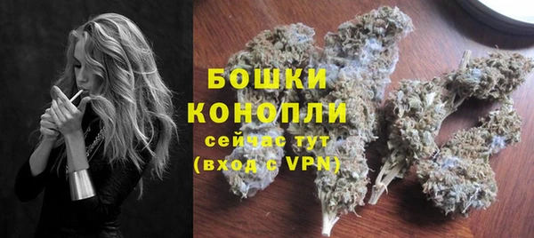 бутират Нея