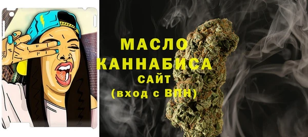 гашиш Нефтекумск