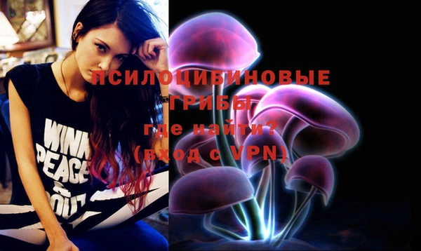бутират Нея