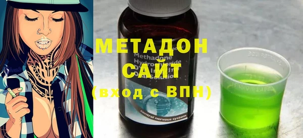 герыч Наволоки