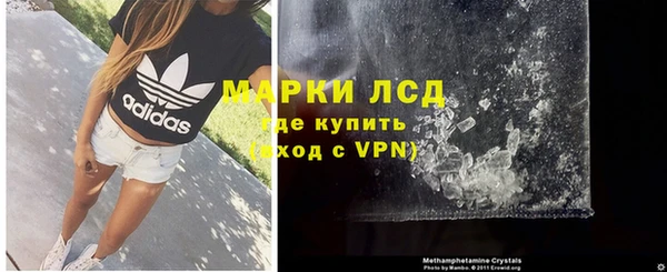 бутират Нея