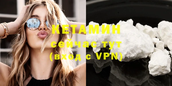 индика Нефтегорск