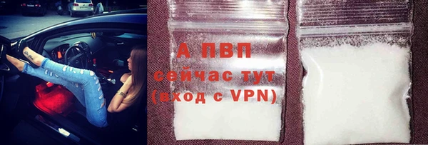 гашиш Нефтекумск