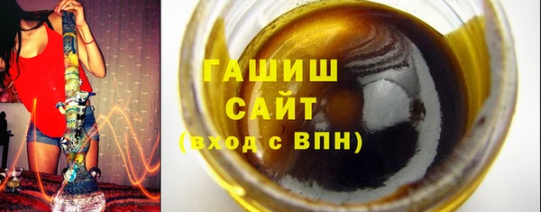 бутират Нея