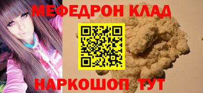 герыч Гай