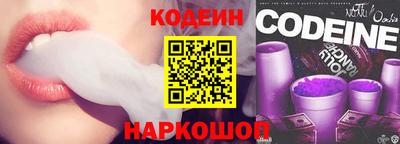 мет Гатчина