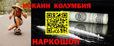 герыч Гай