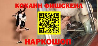 герыч Гай