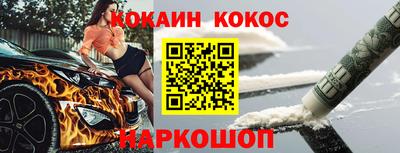 мет Гатчина