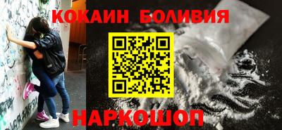 герыч Гай