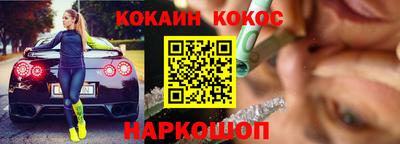 герыч Гай