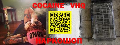 прущие крисы Кингисепп