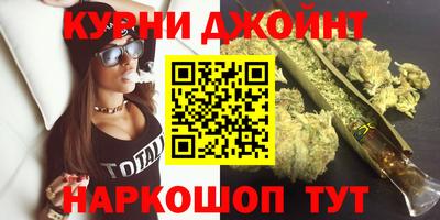 мет Гатчина