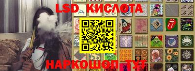 прущая мука Будённовск