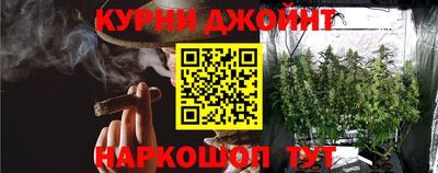 соль ск Гагарин