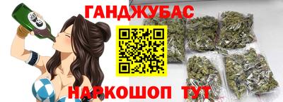 соль ск Гагарин