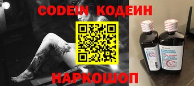 прущий лед Кимры