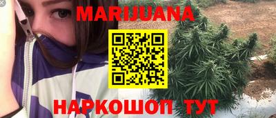 герыч Гай