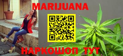 прущая мука Бузулук