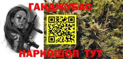 мет Гатчина
