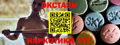 мет Гатчина