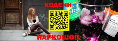 соль ск Гагарин