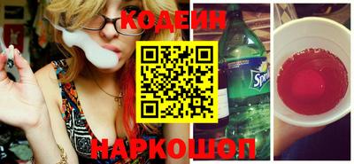 мет Гатчина