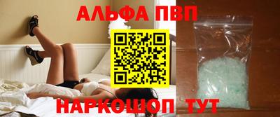 мет Гатчина