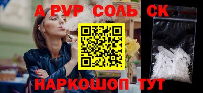 герыч Гай