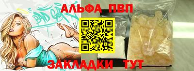 герыч Гай