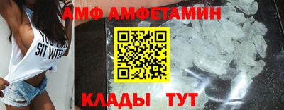 герыч Гай