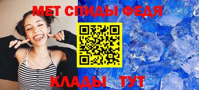 соль ск Гагарин