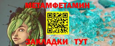 герыч Гай