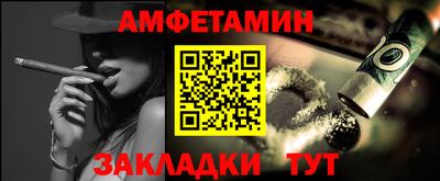соль ск Гагарин