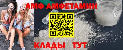 герыч Гай