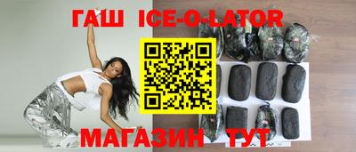 прущая мука Будённовск