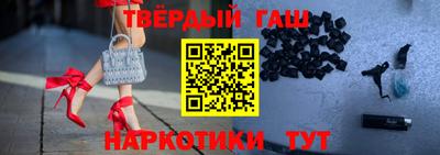 прущая мука Бузулук