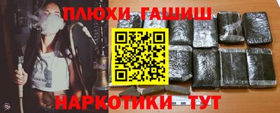 прущая мука Бузулук