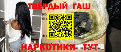 соль ск Гагарин