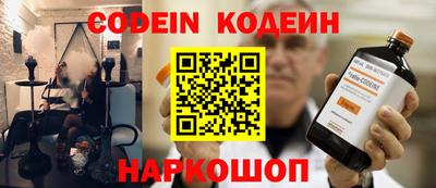 мет Гатчина